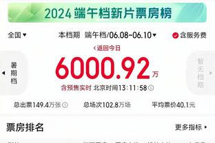 必威手机app精装版下载安装截图4